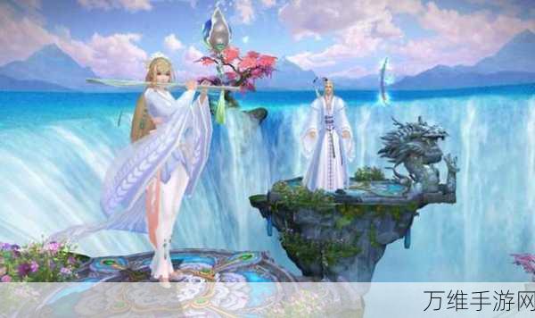 诛仙2手游预约全面开启,抢先体验仙侠新纪元