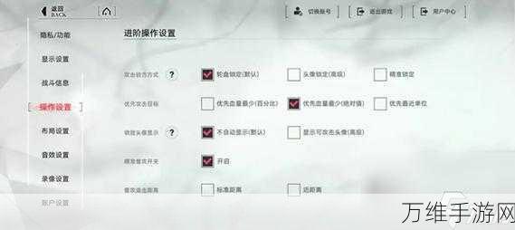 重构,阿塔提斯深度攻略,如何轻松创建专属房间码,畅享竞技乐趣