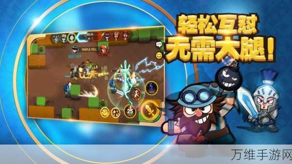 乱斗小英雄无广告版,畅爽格斗 卡通闯关新体验