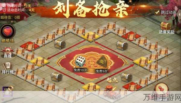 手游攻略,解锁攻城掠地210副本全攻略