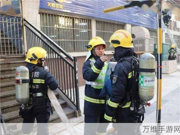 紧急 112,逼真画面,消防救援大挑战
