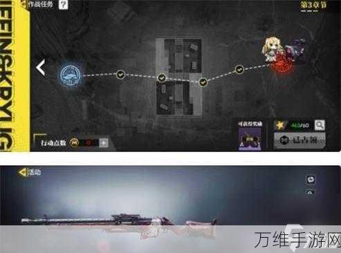 手游攻略,揭秘狩猎时刻龙晶高效获取秘籍