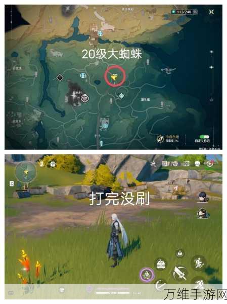 鸣潮遁地鼠声骸全攻略,珍稀材料获取秘籍大公开