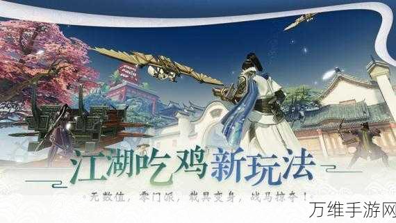 打破常规！简约画风答题闯关手游等你来战