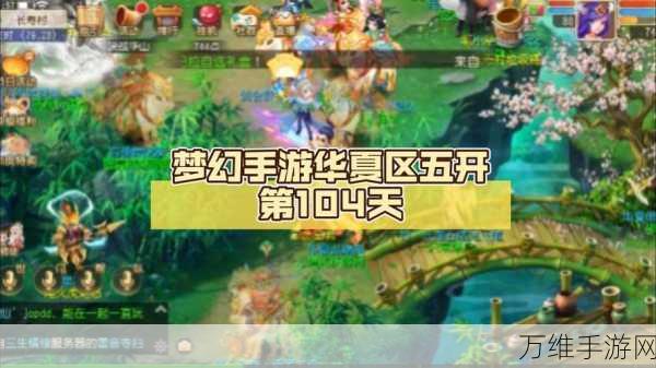 无悔华夏新手攻略,打造梦幻开局的最强阵容搭配