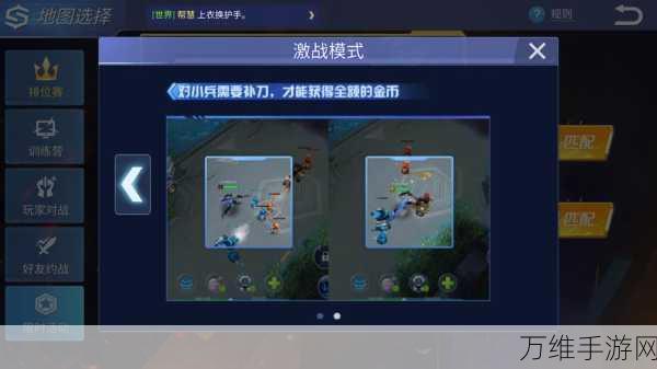 时空召唤小米版,科幻竞技 MOBA 手游的热血战场