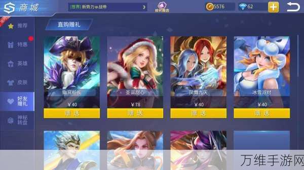 时空召唤小米版,科幻竞技 MOBA 手游的热血战场