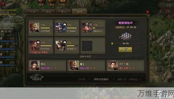 手游攻略,详解攻城掠地30级任务通关秘籍