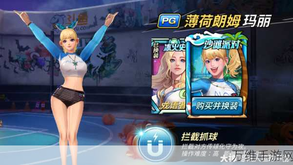 手游角色揭秘,星落朗姆技能全解析