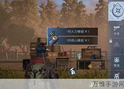 手游攻略,揭秘黎明觉醒中生机希望之花任务的完美攻略