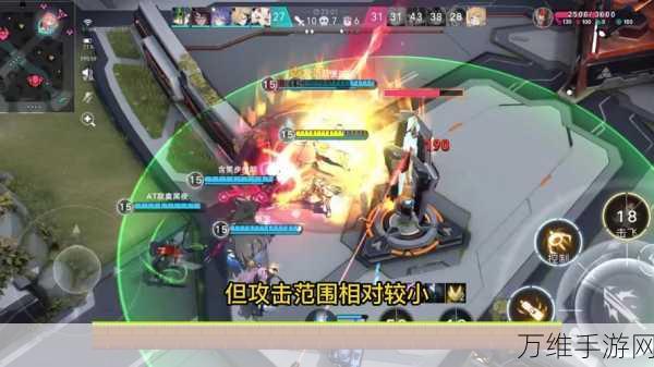 重构,阿塔提斯顶尖竞技场阵容揭秘,打造无敌战队攻略