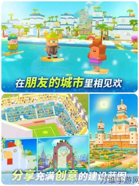 模拟建造 2 破解版,震撼 3D 打造极致建造乐趣