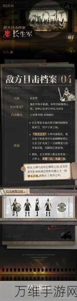 手游攻略，揭秘黑色信标主线2-13高效懒人通关秘籍