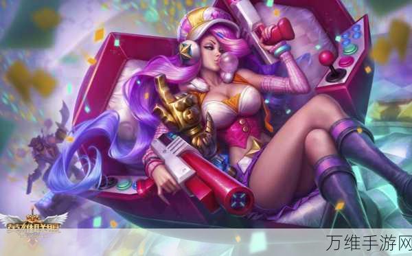 魔法启示录,电玩皮肤炫酷登场,解锁全新战斗体验!