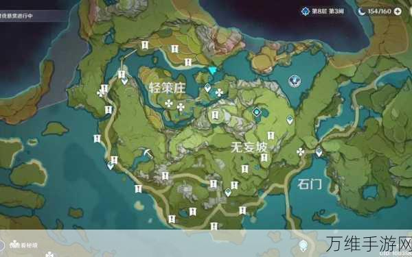 原神能量块搜集大挑战,全面攻略助你轻松解锁任务!