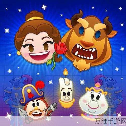 迪士尼 emoji 表情包主题消消乐，畅玩休闲手游新体验