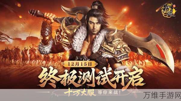 Slingy Hero,趣味无限的休闲闯关手游,等你来战!