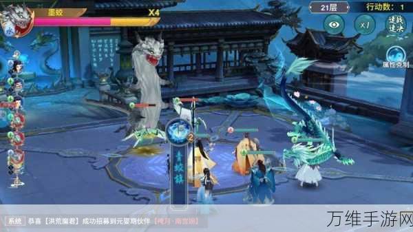 道可道之凡人修仙安卓版,正统修仙手游的奇幻之旅
