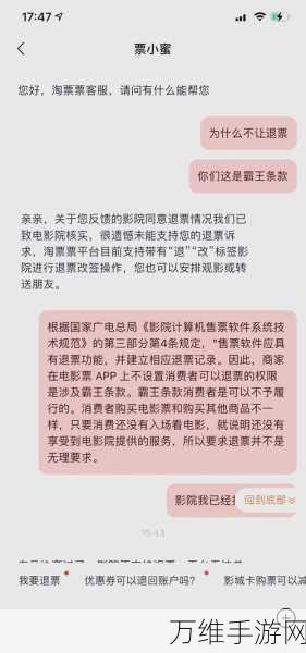 小黑盒CDKey退款全攻略，轻松解决你的退款难题