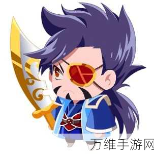 萌三国,解锁暗金武将专属技能搭配秘籍,称霸三国战场!