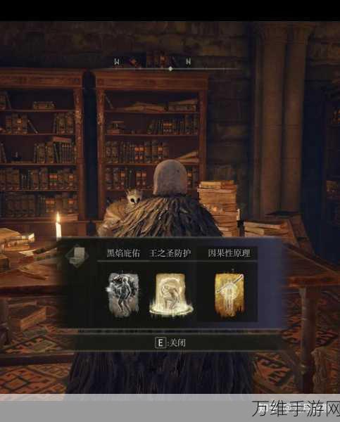 艾尔登法环,轻松上手,这些角色让你称霸交界地!