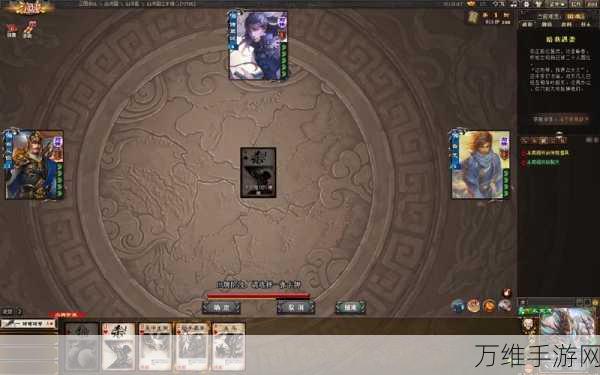 三国杀名将传果盘版,热血重燃的三国卡牌之旅