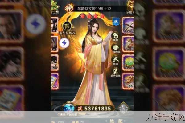 铁杆三国福利大放送,独家礼包兑换码全揭秘!