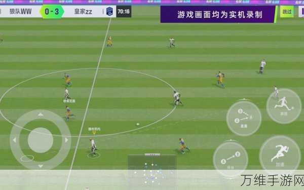 手游挑战赛揭秘,虚假温暖关卡高分攻略大放送