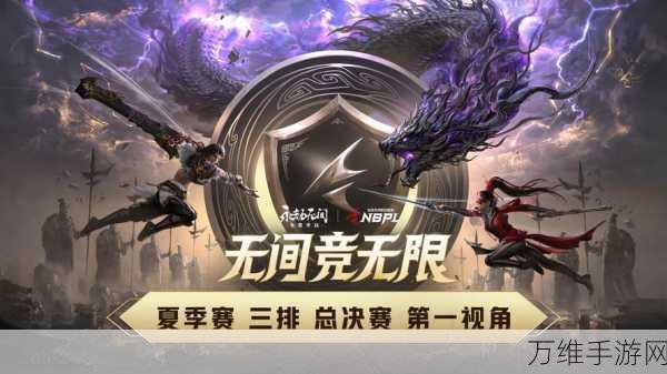 无尽银河 2022 最新版,策略巅峰对决等你来战