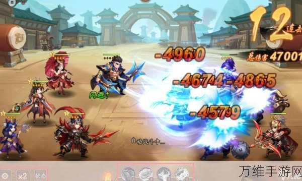 少年三国志双红阵容怎么搭配