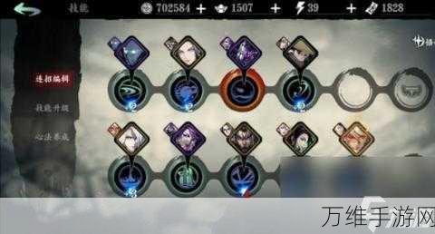 手游攻略,突破影之刃3卡级58瓶颈,解锁全新战斗体验