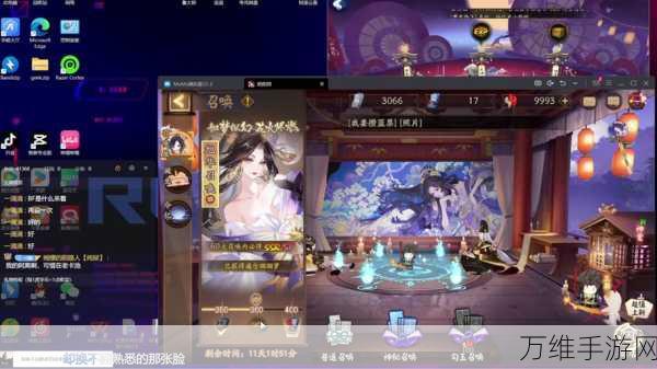 阴阳师手游深度解析,烟烟罗御魂搭配攻略及SR降级之谜