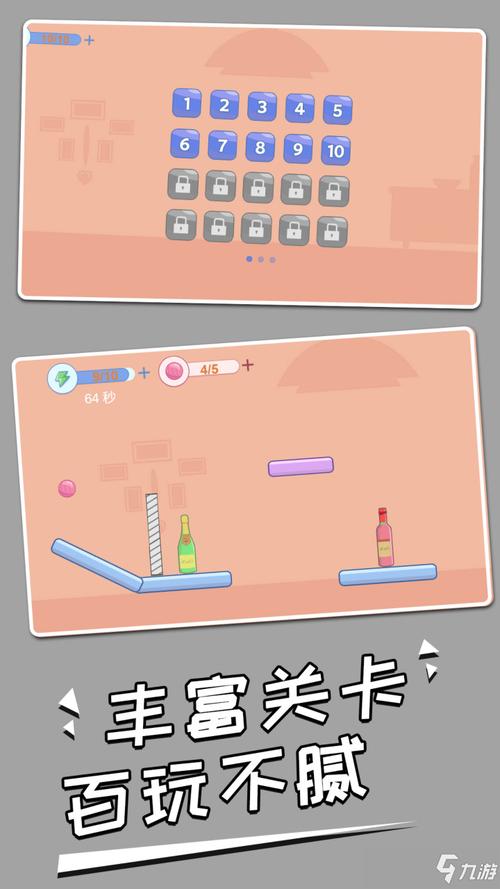 畅玩<Break All Vases>,打破花瓶的休闲点击之旅