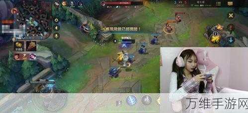 手游挑战新高度,还珠名场面眼神考验通关秘籍大揭秘