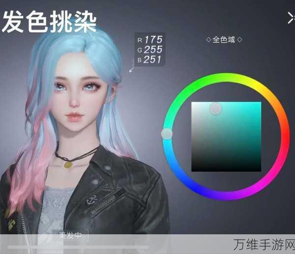 黎明觉醒生机捏脸小技巧