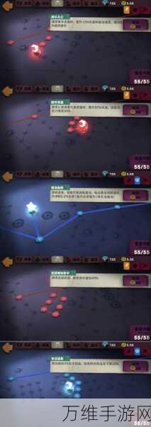 手游攻略,揭秘雪境公园1-3-2高效通关卡组搭配与实战技巧