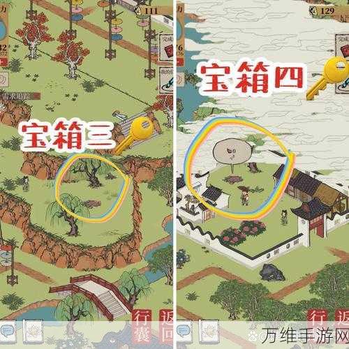 手游探索揭秘,江南百景图闾门宝箱钥匙寻觅攻略