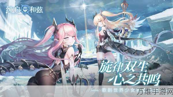 异世界魔王,热血日系二次元动作手游震撼来袭
