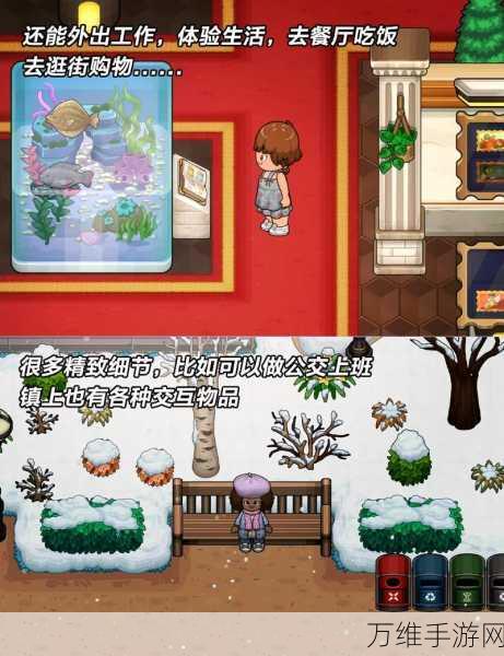畅玩正版电子女孩,像素风模拟养成的奇妙之旅