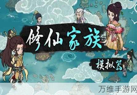 萌系休闲模拟,文字与设计游戏全新版来袭