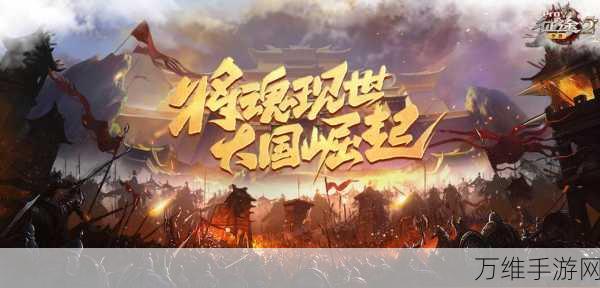 征途2道士加点攻略,精准技巧与实战注意事项大揭秘