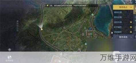 探秘黎明觉醒生机分岔口,藏宝图位置全攻略,解锁稀有宝藏!
