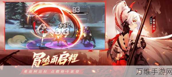 时空猎人3,深度解析,如何高效培养你的主C角色!