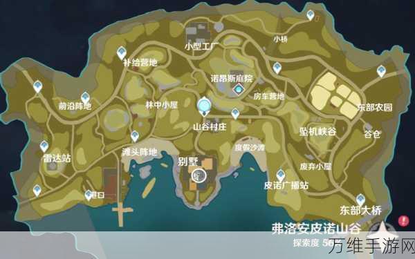 暗区突围山谷地图安全绳位置揭秘,探险生存必备指南