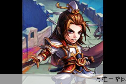 少年三国志周瑜搭配什么武将
