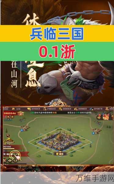 梦三国手游如何武将培养