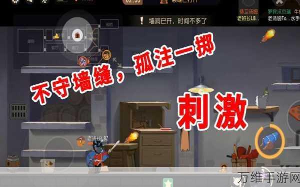 文字孤注一掷手游高难度关卡攻略大揭秘