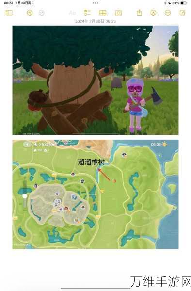 手游攻略,心动小镇五星南瓜雕解锁秘籍大公开