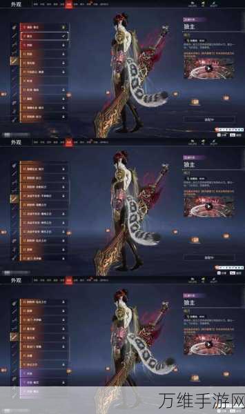 手游攻略,揭秘弑神斩仙勾玉的高效获取与策略运用