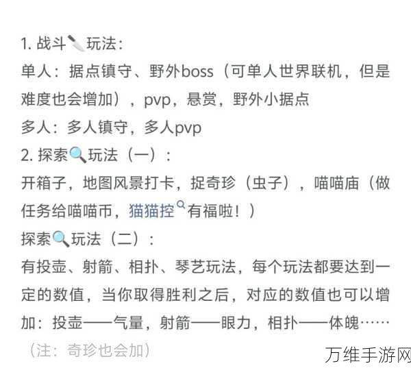 燕云十六声配置需求大揭秘,畅玩门槛与极致体验全解析